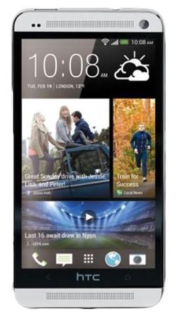 Смартфон HTC One One 32Gb Silver - Балтийск