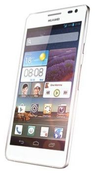 Сотовый телефон Huawei Huawei Huawei Ascend D2 White - Балтийск