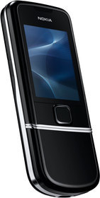 Мобильный телефон Nokia 8800 Arte - Балтийск