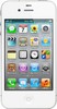 Apple iPhone 4S 16GB - Балтийск