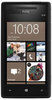 Смартфон HTC HTC Смартфон HTC Windows Phone 8x (RU) Black - Балтийск