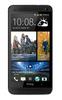 Смартфон HTC One One 32Gb Black - Балтийск