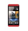 Смартфон HTC One One 32Gb Red - Балтийск