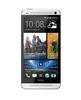 Смартфон HTC One One 64Gb Silver - Балтийск