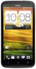 Смартфон HTC One X 16 Gb Grey - Балтийск