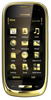 Мобильный телефон Nokia Oro - Балтийск