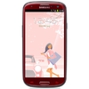 Смартфон Samsung + 1 ГБ RAM+  Galaxy S III GT-I9300 16 Гб 16 ГБ - Балтийск