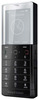Мобильный телефон Sony Ericsson Xperia Pureness X5 - Балтийск
