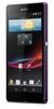 Смартфон Sony Xperia Z Purple - Балтийск